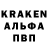 Кетамин VHQ Valera Fomintcev