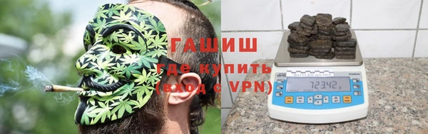 jwh Медногорск