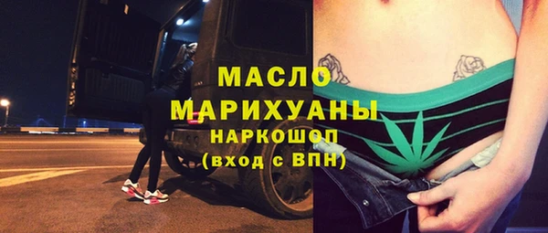 jwh Медногорск