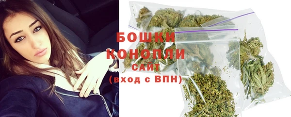 mix Медвежьегорск