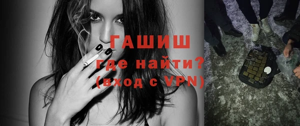 mix Медвежьегорск