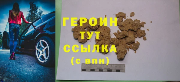 mix Медвежьегорск