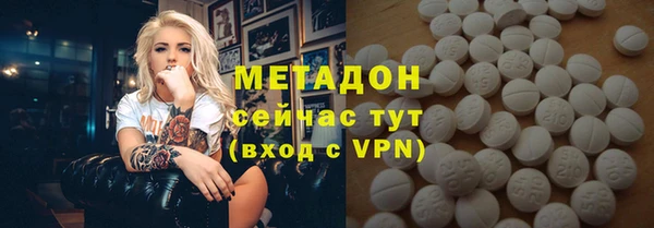 mix Медвежьегорск