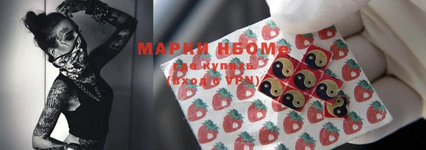 jwh Медногорск