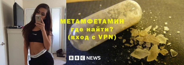 jwh Медногорск