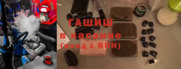 mix Медвежьегорск