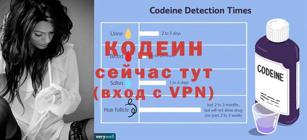 jwh Медногорск