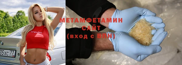 меф Мегион