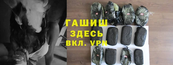 меф Мегион