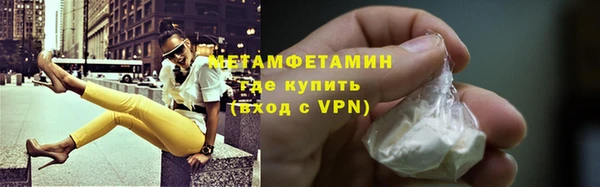 jwh Медногорск