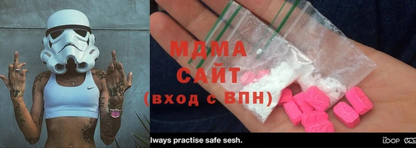 меф Мегион