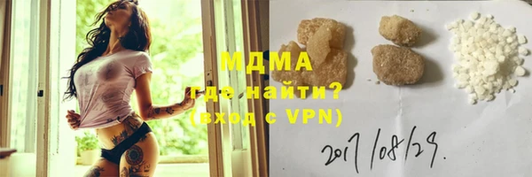 меф Мегион