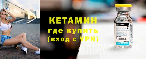меф Мегион
