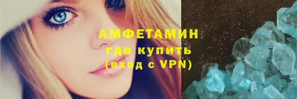 mix Медвежьегорск