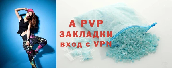 mix Медвежьегорск