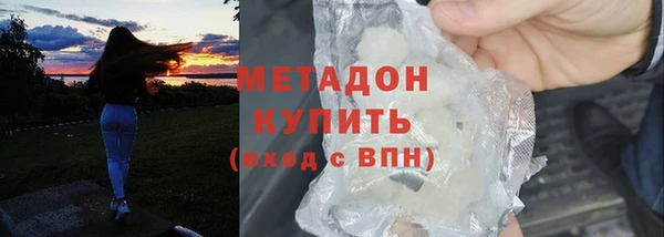 mix Медвежьегорск