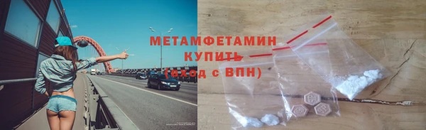 jwh Медногорск