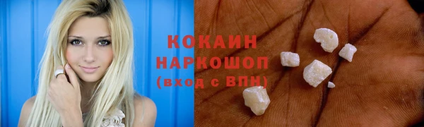 jwh Медногорск