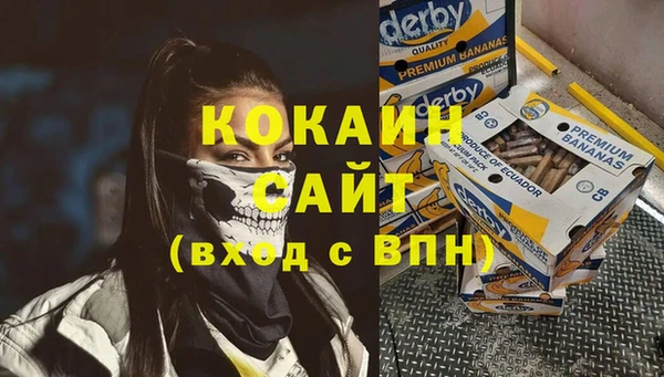jwh Медногорск