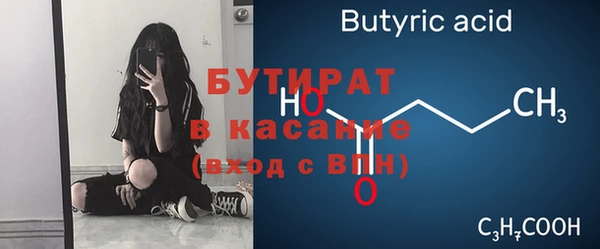 jwh Медногорск