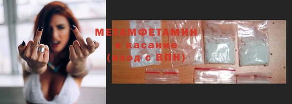 mix Медвежьегорск