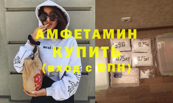 jwh Медногорск