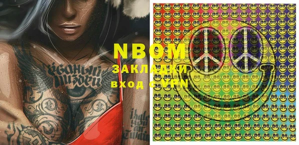 mix Медвежьегорск