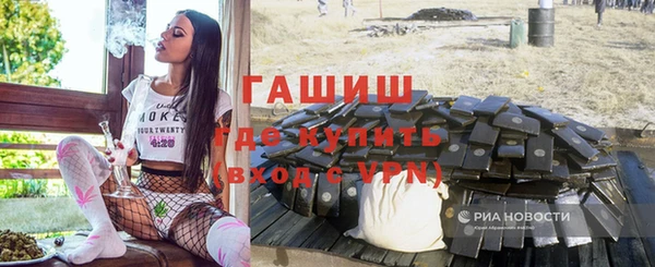 меф Мегион