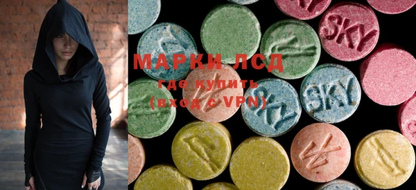 меф Мегион