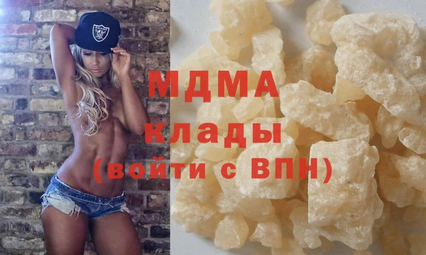 меф Мегион