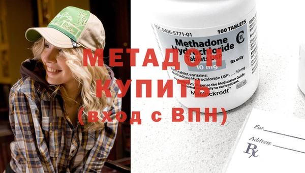 меф Мегион