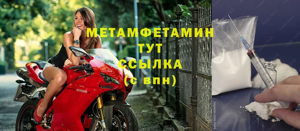 mix Медвежьегорск