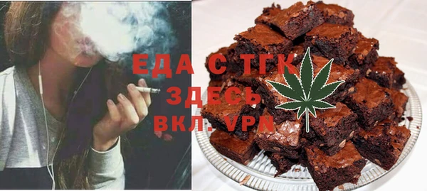 jwh Медногорск