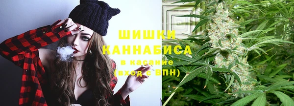 mix Медвежьегорск