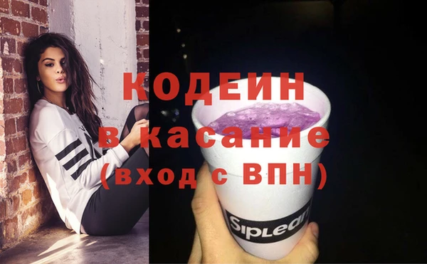 меф Мегион
