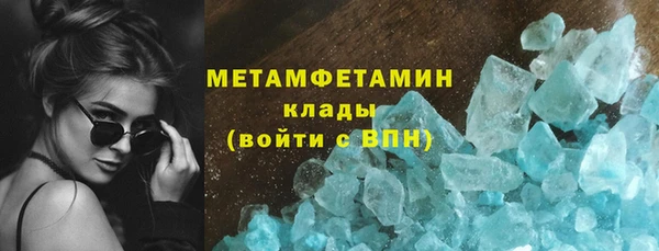 jwh Медногорск