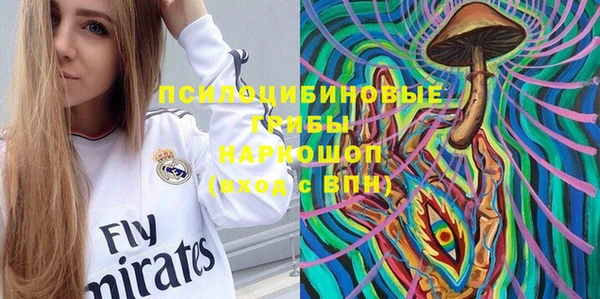 mix Медвежьегорск