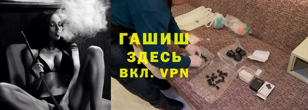 jwh Медногорск